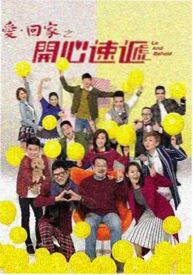 在线观看中文字幕AV 都市浮生