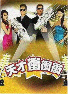 在线观看中文字幕AV 岁月