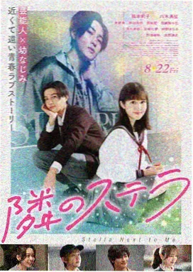 中文字幕AV在线观看 孤岛